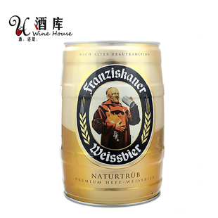  酒库 德国原装进口啤酒 慕尼黑富兰 教士纯麦白啤酒 5L桶装 特价