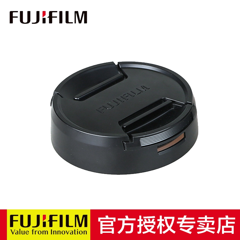 富士XF8-16mm相机镜头遮光罩盖 遮光罩形状镜头盖 全新原装|ruв категории Цифровые аксессуары, зеркальные/один электрический фотокамера аксессуары, объектив Приложение, крышка объектива - от Buy2taobao.com для оказания профессиональной услуги покупки агента Taobao