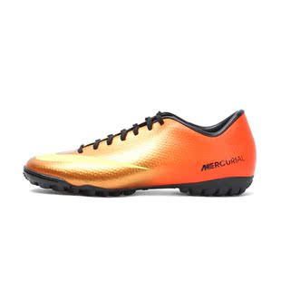  Nike/耐克年春季刺客9代碎钉足球鞋 MERCURIAL TF 555615-778