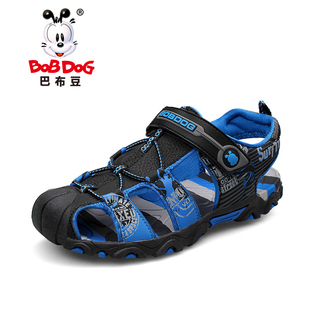  男童凉鞋 新款巴布豆童鞋儿童凉鞋 男童包头沙滩鞋运动鞋包邮