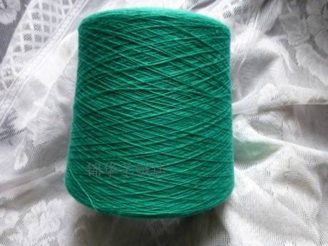 外贸清仓特价仿<em>羊绒线</em>细线机织<em>手编</em>线<em>毛衣</em>外套