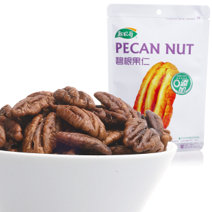  【新农哥】坚果零食特产碧根果仁 长寿果仁100g 特价限量