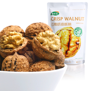  【新农哥】坚果零食特产 薄皮核桃 无添加生纸皮核桃458g
