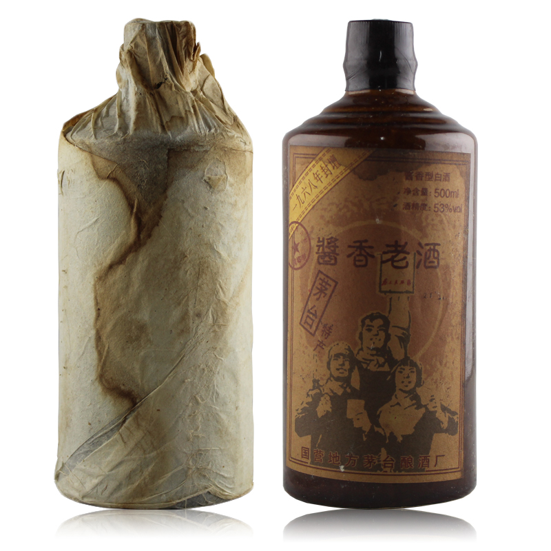茅台镇白酒 酱香老酒 贵州茅台白酒500ML 赖茅酒产地 特价 包邮 茅台镇白酒 酱香老酒 贵州茅台白酒500ML 赖茅酒产地 特价 包邮