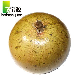  百宝源 新鲜水果 越南进口牛奶果 水果新鲜比车厘子樱桃苹果甜