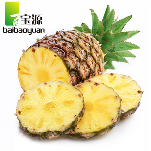  百宝源 新鲜特级菲律宾进口/凤梨 菠萝 2个装/菠萝蜜都乐DOLE