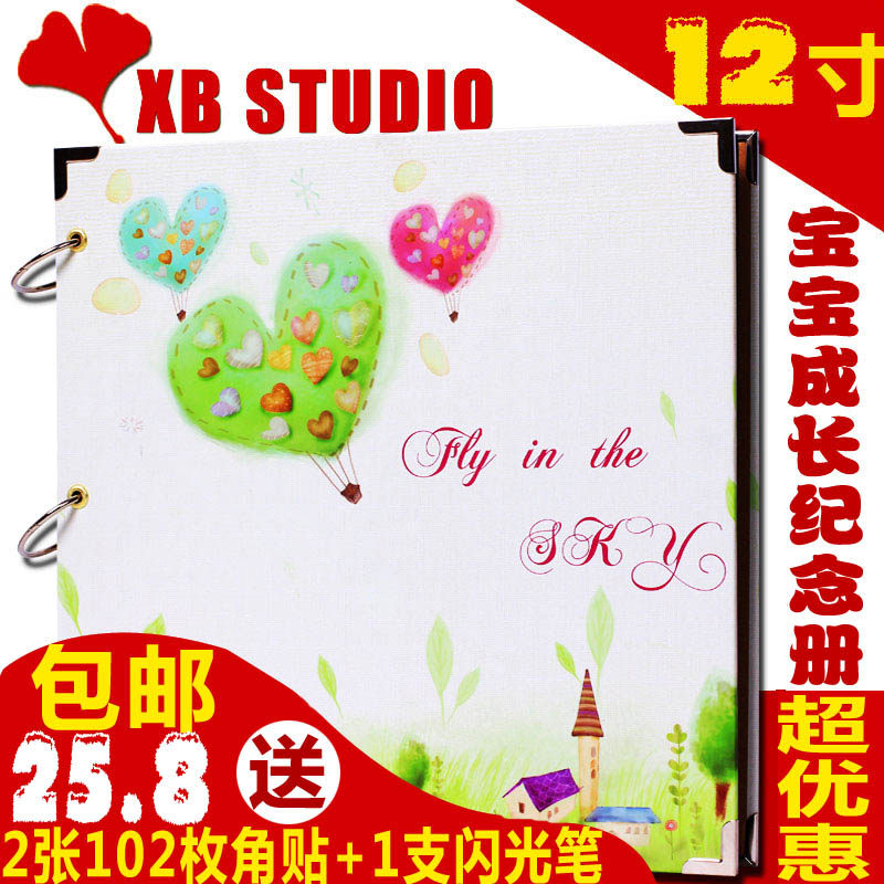 Quality Korea 12-inch ring mounted manual DIY album babies baby baby journal for children growing up Yearbook