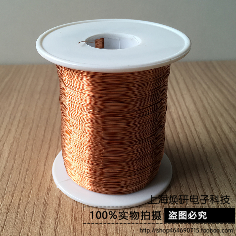QA-1/155级 纯铜漆包铜线 无氧铜漆包线 0.6mm 500克起售 UL认证|ruв категории Цифровые аксессуары, рынок электронных компонентов, катанки/линия типа, электронная линия - от Buy2taobao.com для оказания профессиональной услуги покупки агента Taobao