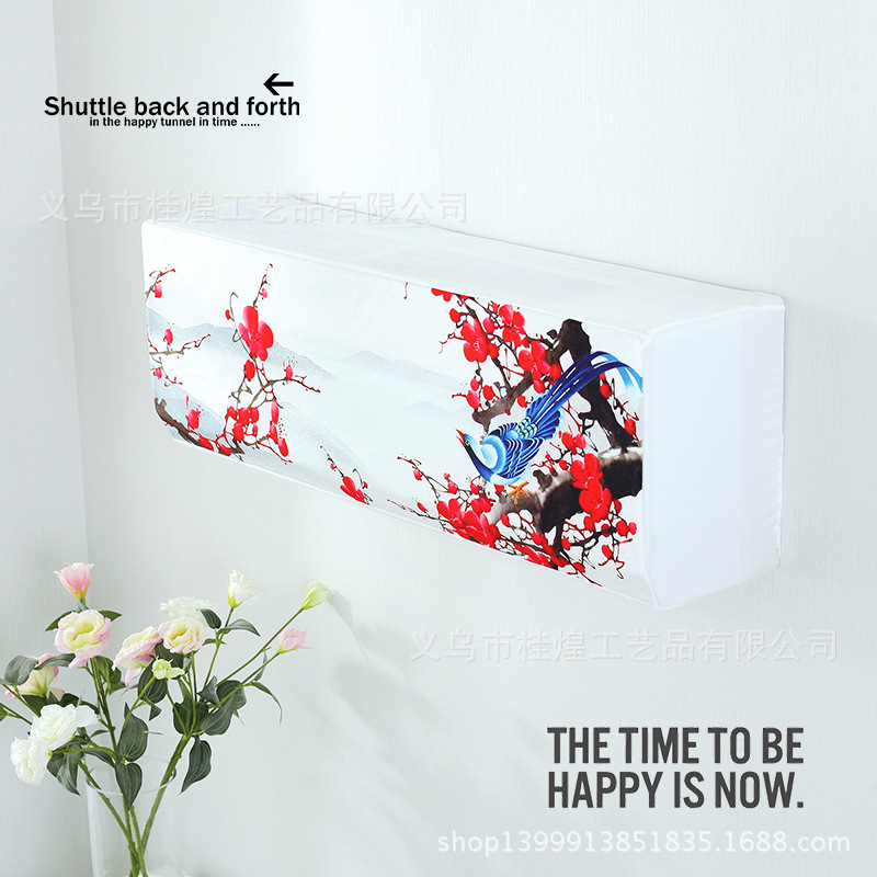 Air conditioner cover Hang up dust cover Boot Gree Beauty Haier The month Hanging type Air conditioning units Fabric art Huang GUIin the Home Fabric , Dust protection cover , Air conditioner cover category - from Buy2taobao.com to provide professional Taobao agent buy service