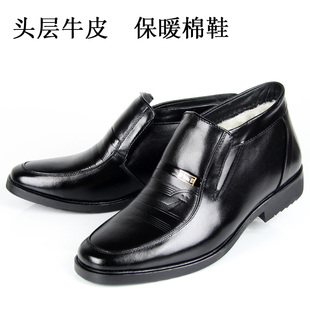 高档时尚外穿中老年人健康<em>开衫</em>纯棉<em>女秋衣</em>开襟