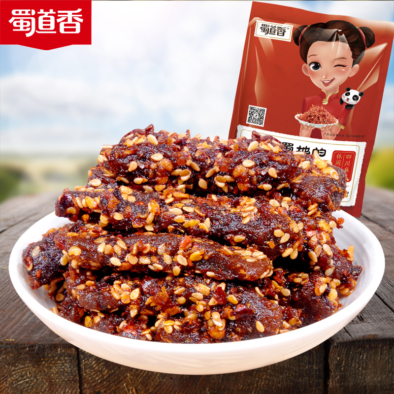 蜀道香天椒麻辣牛肉老四川特产牛肉干88g舌尖上的麻辣鲜香小吃|msdalam kategori makanan ringan/Nuts/Specialty, daging lembu tersentak-sentak/daging babi dipelihara/Lo Snek, daging lembu - dari Buy2taobao.com untuk memberikan perkhidmatan ejen Taobao profesional membeli