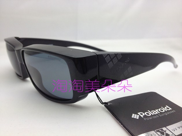 polaroid polarized sunglasses