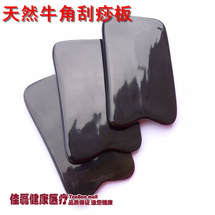 quality goods natural Buffalo horn scraping plates Dredge Main and collateral channels Stovepipe Slimming face Beauty scraping plates whole body currencyin the Personal Care/Health/Massage equipment , Meridian Health Care Equipment , Scrapping film/Board category - from Buy2taobao.com to provide professional Taobao agent buy service