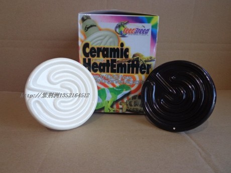 爬虫加热灯乌龟晒背灯uva+uvb 日间夜间加热灯