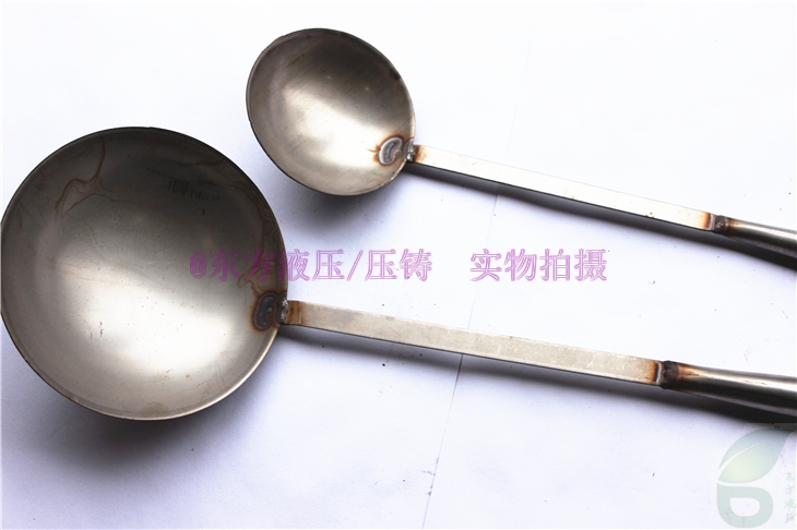 不锈钢勺子在类目 五金/工具, 液压/起重工具, 液压工具, 液压机/油压机中 - 来自Buy2taobao.com提供专业的淘宝代购服务