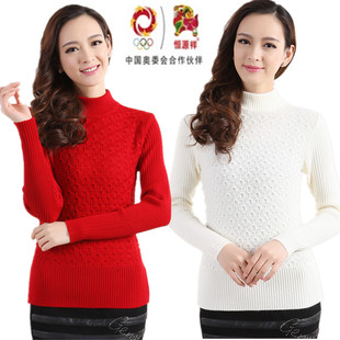 首页-大牌<em>女装网购店</em>-淘宝网