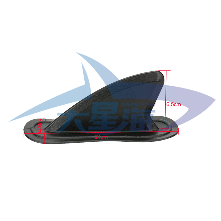 【大星海遊艇】橡皮艇充氣船釣魚船皮劃艇配件導向尾鳍小魚鳍腹鳍在類目 戶外/登山/野營/旅行用品, 專項戶外運動裝備, 水上船艇, 皮划艇充氣艇中 - 來自Buy2taobao.com提供專業的淘寶代購服務