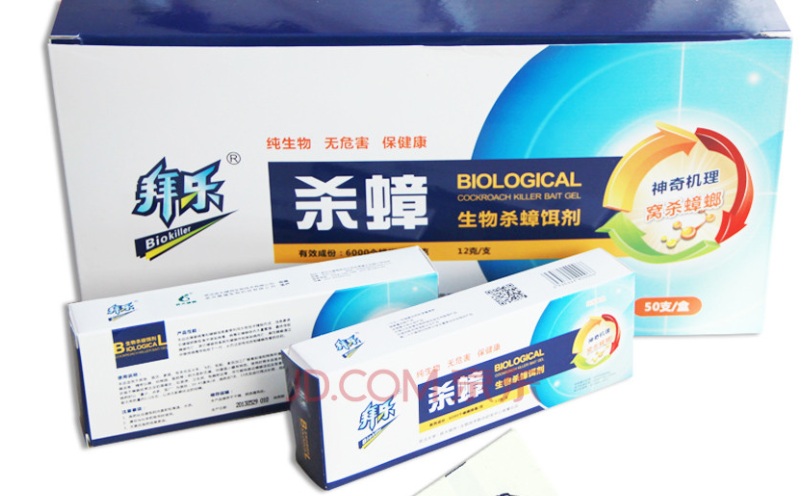 生物灭蟑螂药拜乐(原毒力岛)买3送1|ruв категории туалетные чище/санитарно - гигиенических салфеток/бумага/Ароматерапия, дегельминтизация товаров, зооциды/инсектициды - от Buy2taobao.com для оказания профессиональной услуги покупки агента Taobao