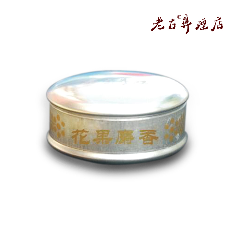 中国老古鼻烟 花果麝香味鼻烟粉 不锈钢盒装带侧孔可重复使用 D3|ruв категории ZIPPO/швейцарский армейский нож/очки, курить, бросить курить продуктов - от Buy2taobao.com для оказания профессиональной услуги покупки агента Taobao