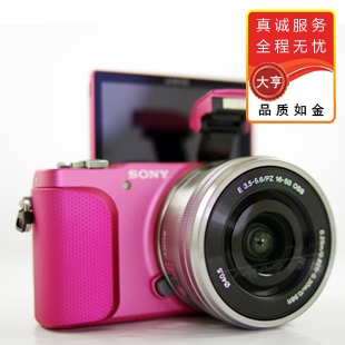 Sony/索尼 NEX-3NL套机(16-50mm) NEX3N 数码相机微单反自拍神器