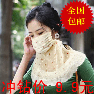 夏天雪纺蕾丝花边时尚薄款面纱夏季护颈防晒口罩护脖透气遮阳面罩