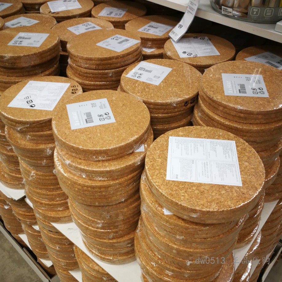 【IKEA/宜家专业国内代购】 席特 杯垫 锅垫(3件套 19cm)|msdalam kategori pinggan mangkuk, pinggan mangkuk, placemats - dari Buy2taobao.com untuk memberikan perkhidmatan ejen Taobao profesional membeli