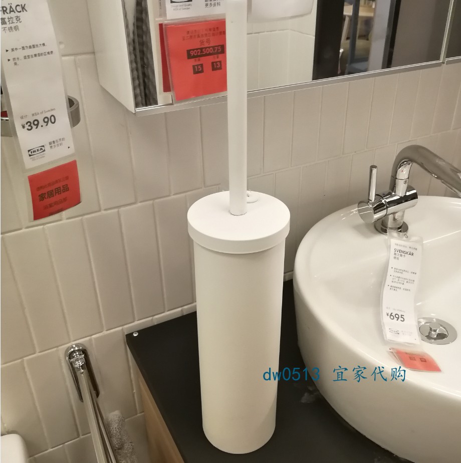 【IKEA/宜家专业国内代购】安努登 厕所用刷 马桶刷 厕所刷 刷子在类目 家装主材, 卫浴用品, 卫浴五金/挂件, 马桶刷中 - 来自Buy2taobao.com提供专业的淘宝代购服务