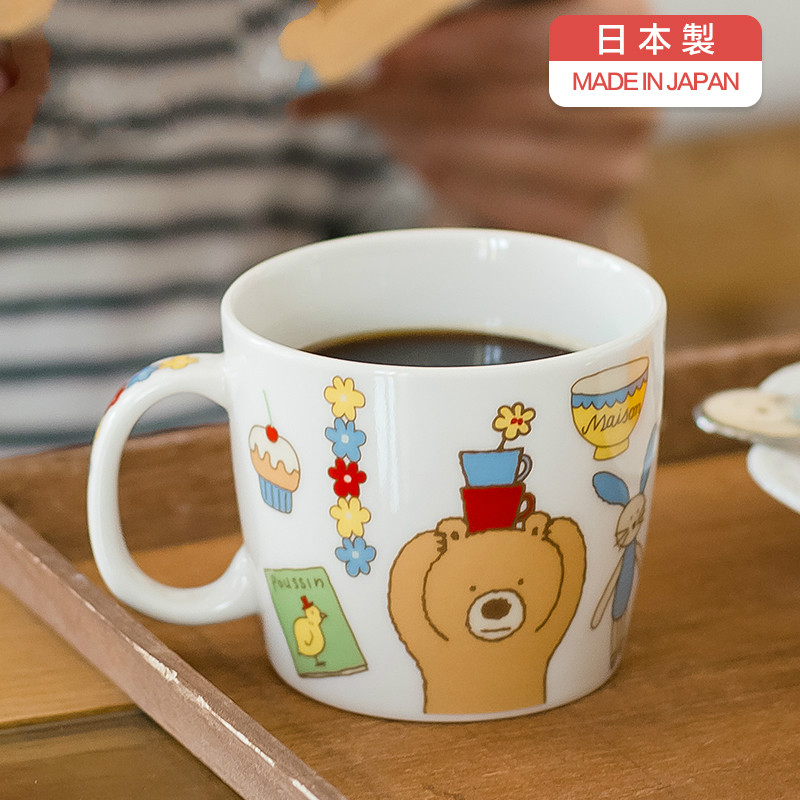 卡小姐 包邮新品日本制陶瓷水杯办公室茶杯新骨瓷马克杯生日礼物在类目 节庆用品/礼品, 其它节庆用品中 - 来自Buy2taobao.com提供专业的淘宝代购服务