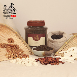  美体美胸食品 野生葛根粉 正品 天然和青木瓜粉 黑芝麻核桃山药粉