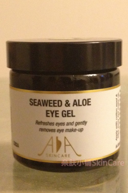 包邮！正品 AA网芦荟海藻眼胶 眼霜 眼膜 60ml 去眼袋黑眼圈