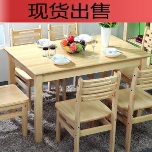 Special Offer Simplicity Customizable Long tables Home Furnishing Pure pine table solid wood Dinette combinationin the Residential furniture , Tables , Dining table category - from Buy2taobao.com to provide professional Taobao agent buy service