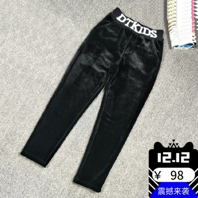 加绒哈伦裤女冬新款韩版松紧宽松显瘦加厚条绒休闲裤金丝绒小脚裤