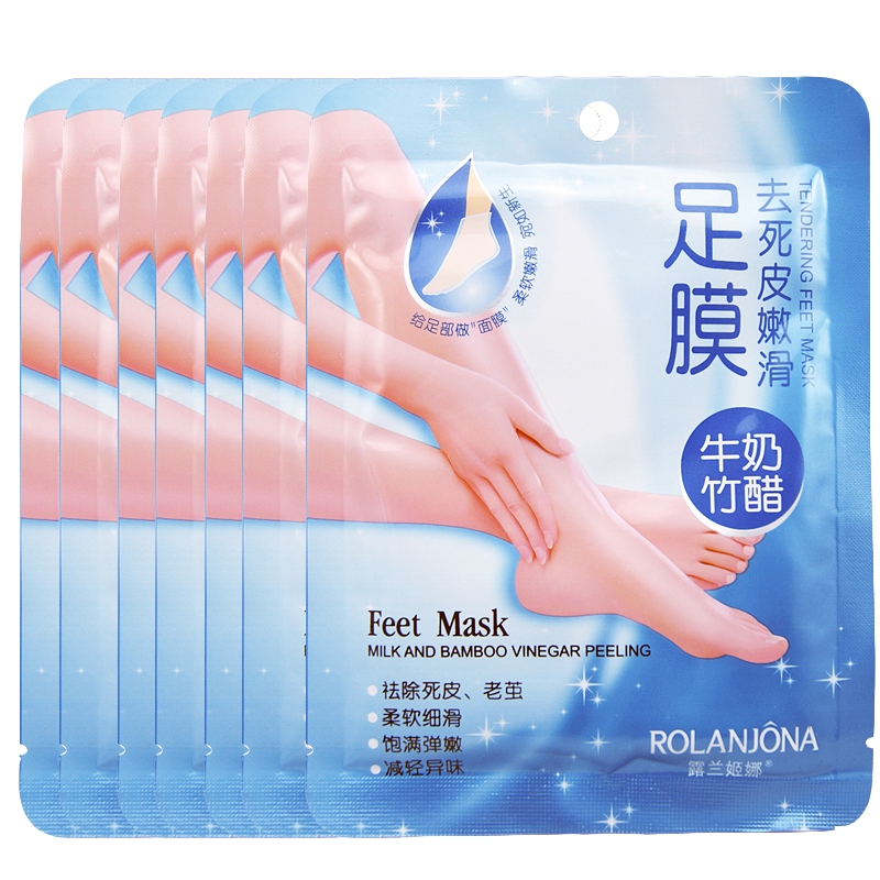 Buy 1, send 1 Lu Lan Gina milk Zhucu Exfoliating Full film 7 pairs Exfoliate callusesin the Skin Care/Body/Essential oils , Foot Care , Full film category - from Buy2taobao.com to provide professional Taobao agent buy service