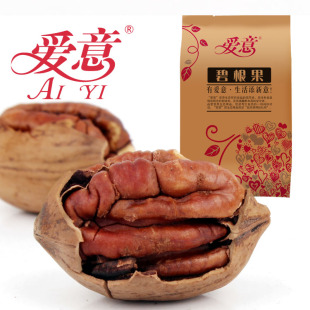  【爱意坚果_碧根果】特产 特价美国山核桃 长寿果 奶油味218g