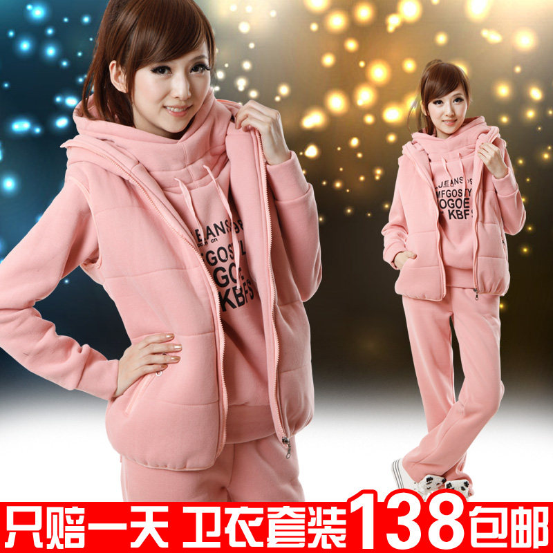 韩版大码<em>女运动套装</em>哪个好?韩版大码<em>女运动套</em>