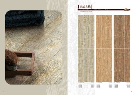 懋隆陶瓷木纹砖瓷砖仿古砖 瓷木地板砖 卧室用砖 古典瓷砖经典砖-淘宝网