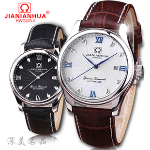  瑞士正品皮带男表休闲复古水钻全自动机械男士手表精钢款商务腕表