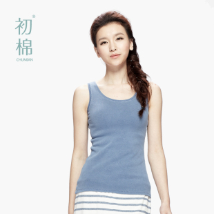  初棉正品 春装修身超显瘦女款 百搭工字小背心女棉打底衫吊带