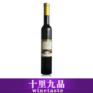  德国进口红酒 冰酒 凯斯勒雷司令精选甜白葡萄酒