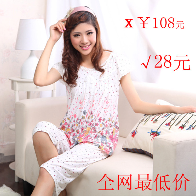 【组图】<em>睡衣</em>两件套,<em>美女睡衣脱脱怎么玩</em>,真丝