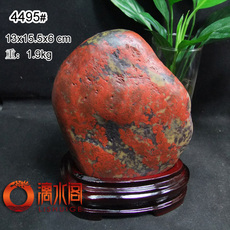 Ювелирный камень Гуйлинь курица крови Нефритовый