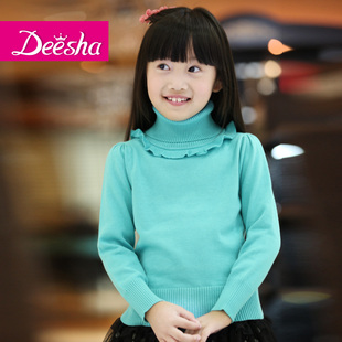  笛莎秋冬季新款正品韩版公主宝宝女童装打底高领针织儿童毛衣