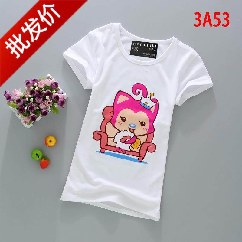 <em>网上</em>的衣服哪个好?<em>网上</em>的衣服价格,<em>网上</em>的衣服