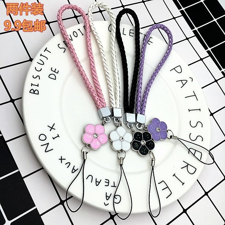 mobile phone have cash less than that is registered in the accounts Lanyard Clover Pendant Hand rope vivo currency phone chain Wrist band Apple Portable Preparation of ropein the 3C Digital Accessories, Cell Phone Accessories , Phone Accessories , Mobile phone pendant/Mobile phone chain category - from Buy2taobao.com to provide professional Taobao agent buy service