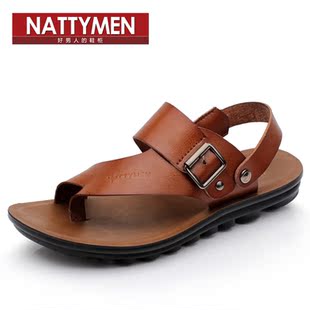  NATTYMEN 夏季男士沙滩鞋男款夹趾休闲凉鞋韩版时尚潮流包邮