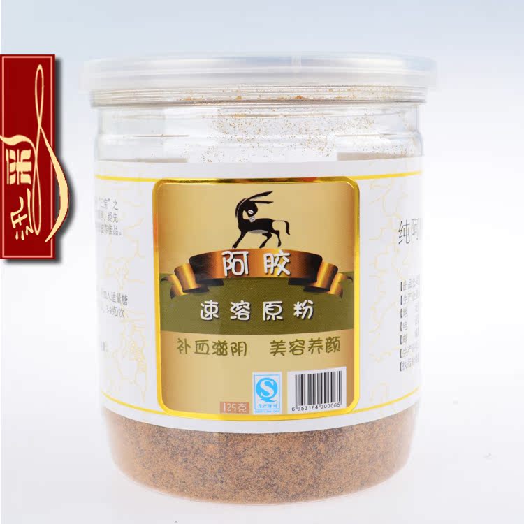  山东阿县阿胶原粉125g