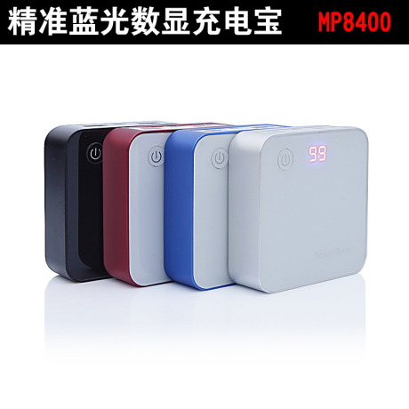 【多图】官网直销,正品小巧手机移动电源 索尼