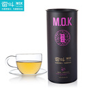 店长特别推荐 降脂 降压茶 降三高 袋泡茶10袋精美灌装 降压茶叶 店长特别推荐 降脂 降压茶 降三高 袋泡茶10袋精美灌装 降压茶叶