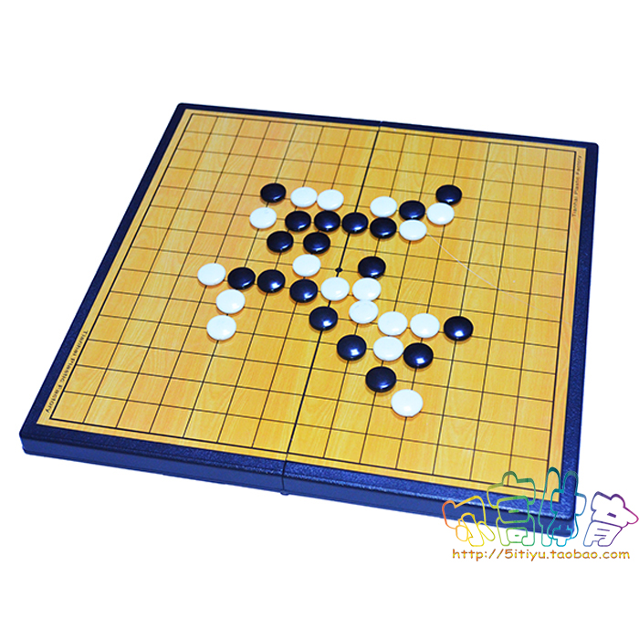 quality goods Youming Backgammon Medium and small magnetic fold Parenting Toys Portable children Puzzle Trainingin the Play mode/Anime/Periphery/cos/Board games , Chess/Board games , Four sons chess/Backgammon category - from Buy2taobao.com to provide professional Taobao agent buy service