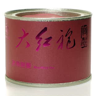  立山堂特级大红袍有机茶 武夷岩茶乌龙茶正山小种红茶 礼盒罐茶叶